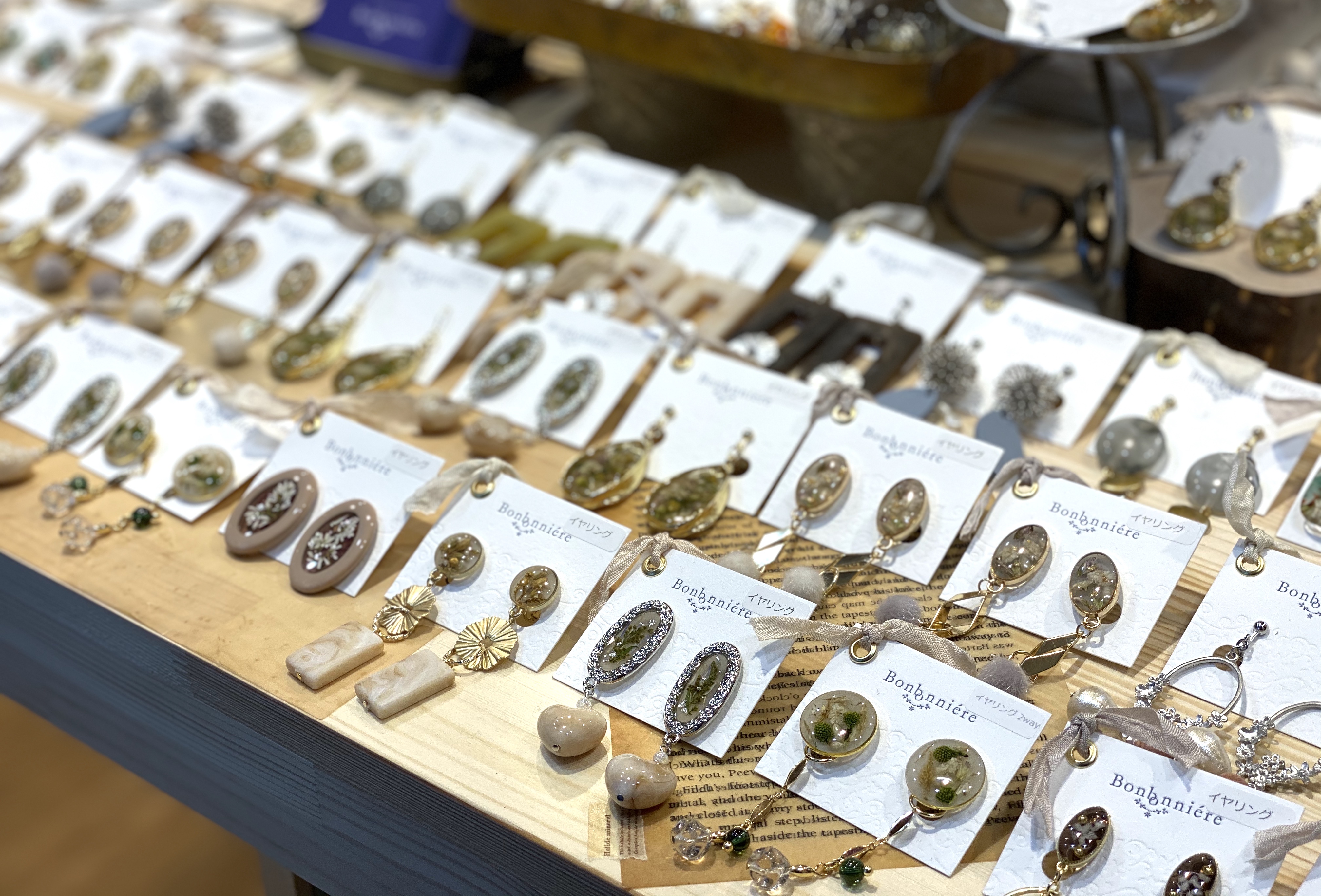 2019年11月22日オープン 手作市場 京都室町店 京都速報