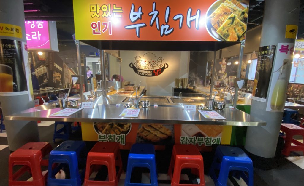 21年2月8日オープン 韓国屋台料理とナッコプセのお店ナム 西院店 京都速報